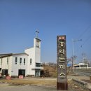 홍익축산 이미지