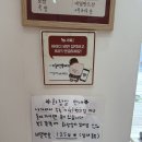 기울어진뚝배기청주강서점 | [강서동 맛집] 청주 가경터미널 맛집 기울어진뚝배기 청주강서점 내돈내산 솔직후기