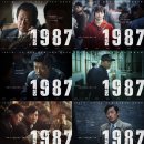 CGV 대학로 8관 이미지