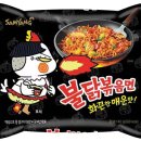 (주)평화식품