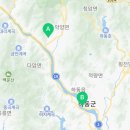 욱이재첩