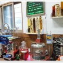 웰빙건강원 이미지