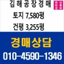 (주)스틸플라워 이미지