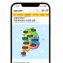 산지닷컴
