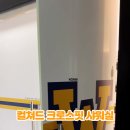 컬쳐드 크로스핏 이미지