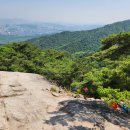 신선대 중턱 네이버블로그