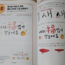 한빛컴퓨터 이미지