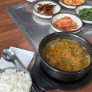명가진