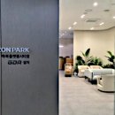 골프존 파크 이미지