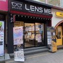 아우성 노래연습장 이미지