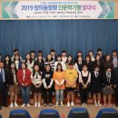 창의와융합 이미지