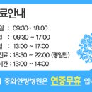 구로-공단-구로-103 이미지