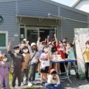 남정농장 이미지