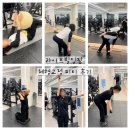 본빌딩 앞 | 미아동 헬스장 체형교정 피티 후기 라이프빌딩짐 추천