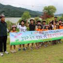 도고초등학교 이미지