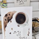 나만의 힐링, 수채일러스트 이미지