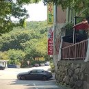 가든노래연습장 이미지