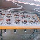 심봉사도로케 한남대점 이미지