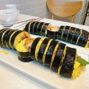 만석김밥