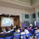 유덕중학교 이미지