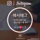 케이광고기획 네이버블로그