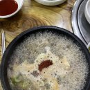 시현이네반찬 이미지