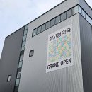 인정약국 이미지