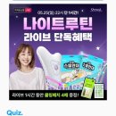 스팀타임 이미지