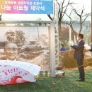 삼덕공원지하 이미지