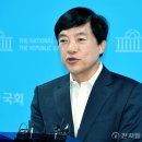 이성윤의원 이미지