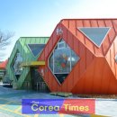 경주동궁원 주령구화장실 플러스코리아