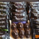 맑은산업 이미지