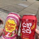 HAPPYSHOP 이미지