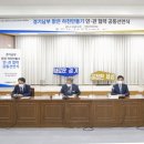 경기환경오산지사 이미지