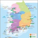 동해지방해양수산청(중앙부두 30선석) | &#39;항만기본계획&#39;이 무엇인가요??