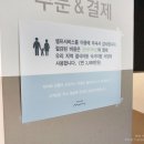 어라운드맘스 이미지