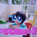 시은 푸드 이미지