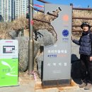 소백산자락길캠핑장 | 247. 남파랑길 완보 후기 2023.02.28 - 2024.11.03 (18번의 여정, 73일 간의 발자취)