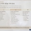 골프맵아카데미