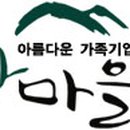 기영농장 이미지