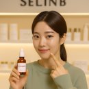 율코스메틱 이미지