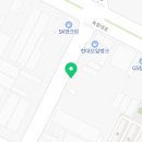 축항대로212번길 네이버블로그