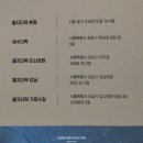 을지식품 | 을지다락 여의도 점심 맛집 : 데이트 솔직 후기