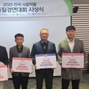 동산한우조사료영농조합법인 이미지