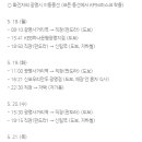 서원동-57 이미지