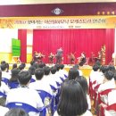 음봉중학교 이미지