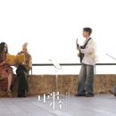 내가순대라구요