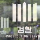 대전 7301 대전일보