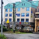 부두회수산 이미지