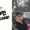 유앤유 Daum카페